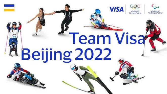 冬奥营销案例｜经济赋能和运动员故事——VWilliamHillisa北京冬奥营销的两把钥匙(图4)