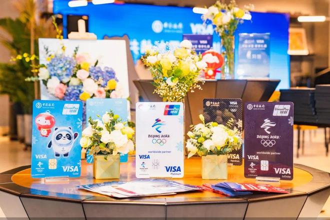 冬奥营销案例｜经济赋能和运动员故事——VWilliamHillisa北京冬奥营销的两把钥匙(图3)