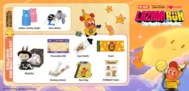 盲盒巨头威廉希尔「进军」路跑赛事