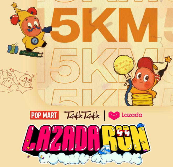 盲盒巨头威廉希尔「进军」路跑赛事(图13)