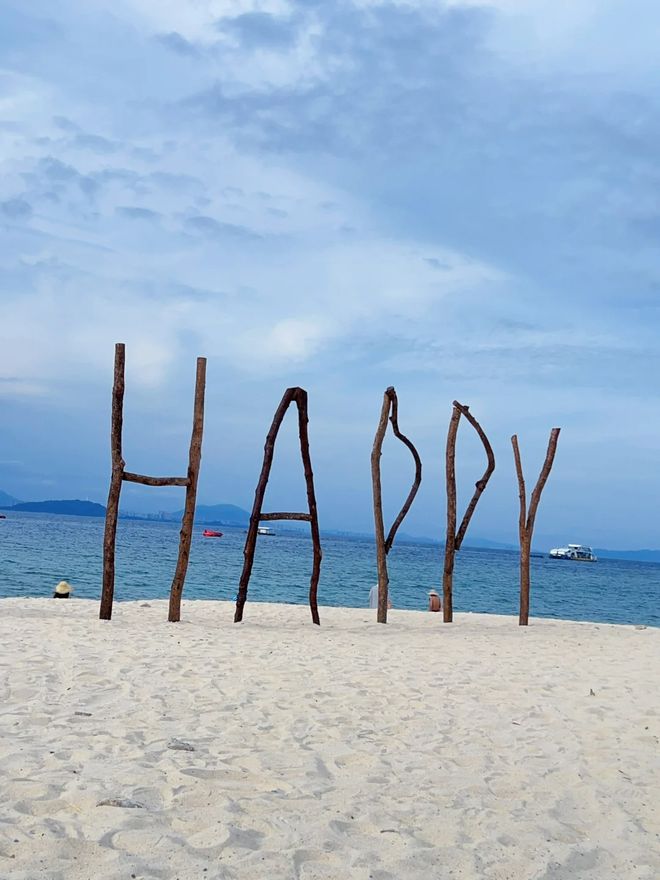 海南旅行社大盘点：户外运动达人挚爱含冲浪挑战和猴岛探险