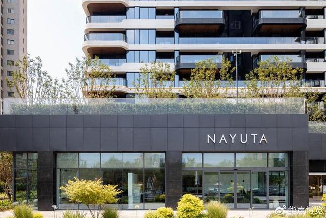 与世界同频：未来天奕联袂WILSON威尔胜启幕中原顶配运动生活馆(图8)