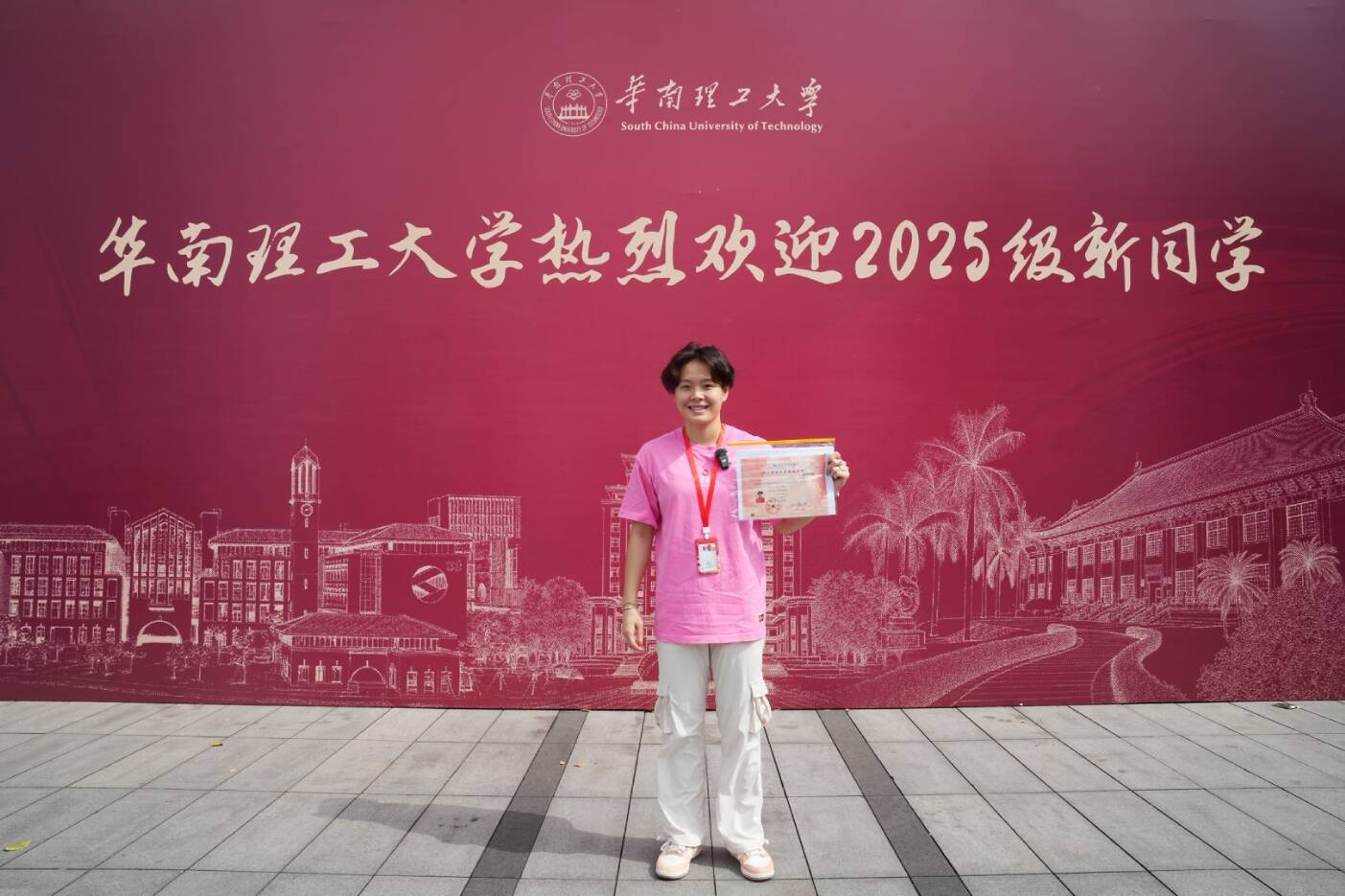 【独家】奥运冠军“变身”华工研究生！陈艺文：以学业释压助训盼未来留校传技(图3)