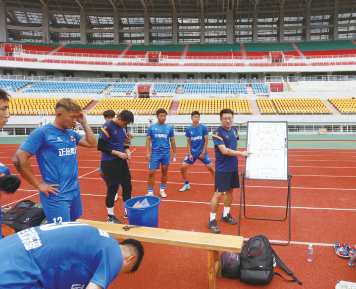 鲁超联赛战火将燃聊城传奇足球队9月20日主场亮相(图3)