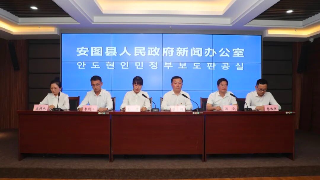 吉林省首个县级足球联赛将在安图开踢(图1)