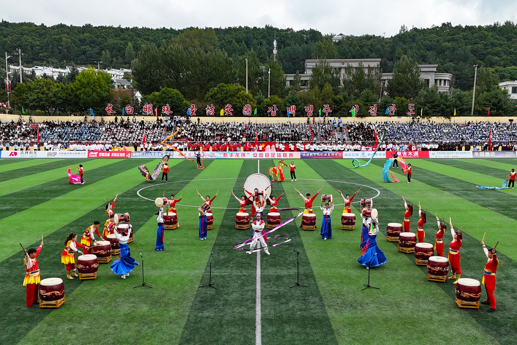 吉林省首个县级足球联赛在安图开幕(图2)