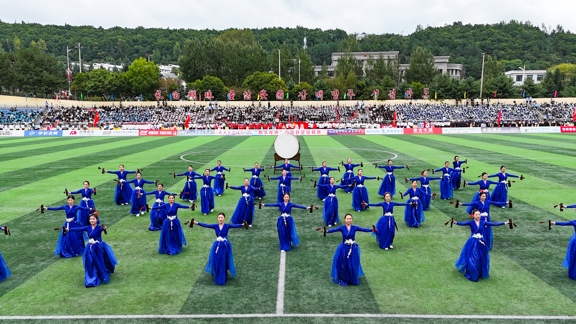 吉林省首个县级足球联赛在安图开幕(图3)