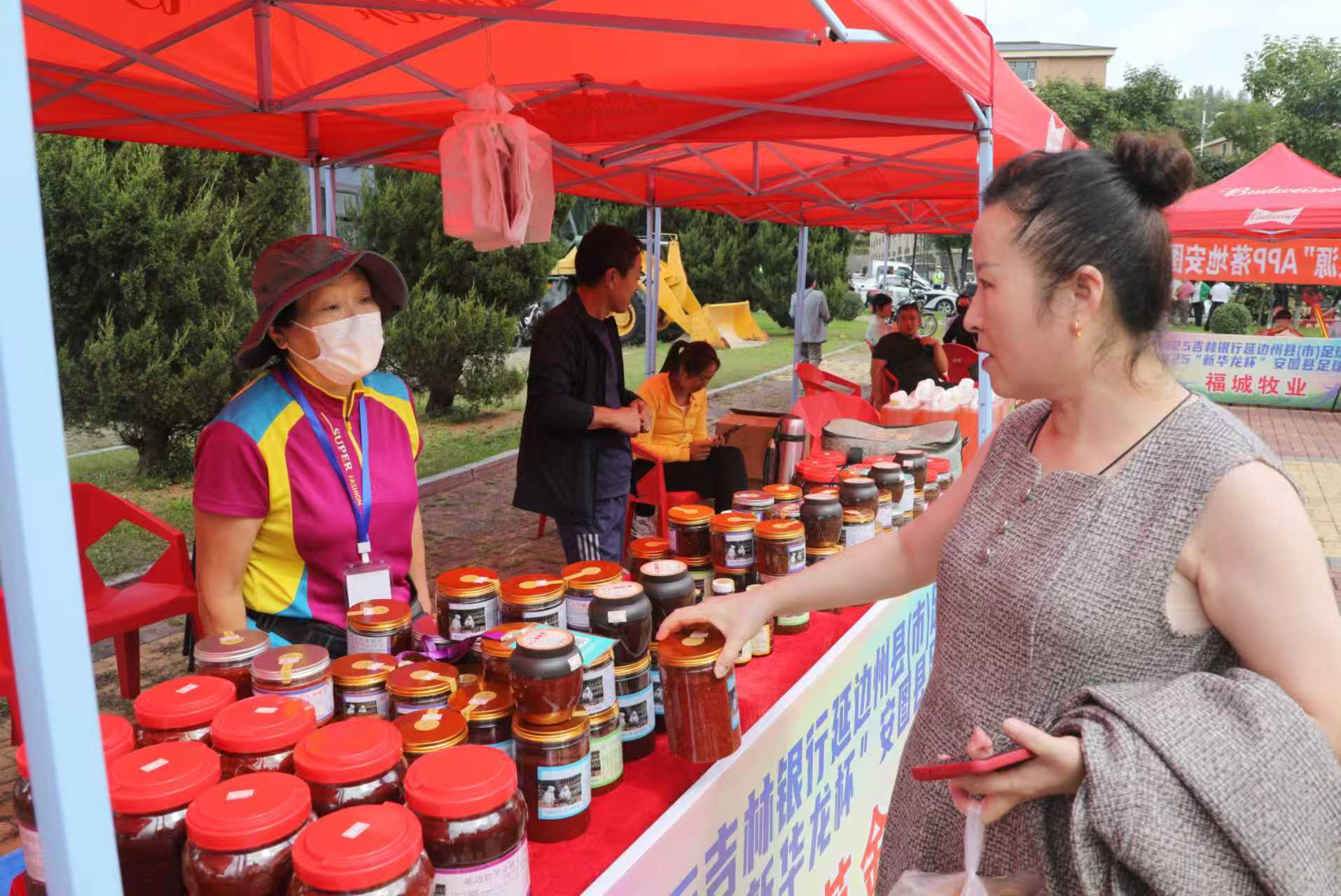 吉林省首个县级足球联赛在安图开幕(图7)