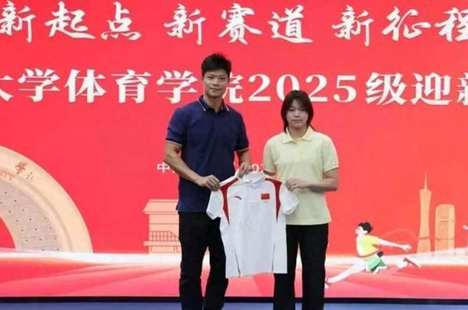 全红婵上大学细节：运动训练专业不会每天在校苏炳添是她院长