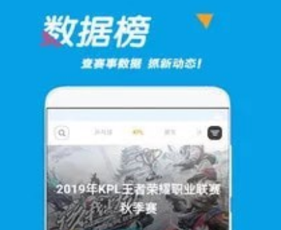 足球看天下WilliamHill(图1)