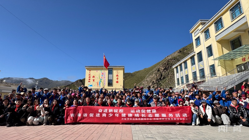 街舞进校园播撒阳光青海社会体育指导员志愿服务活动暖人心(图2)