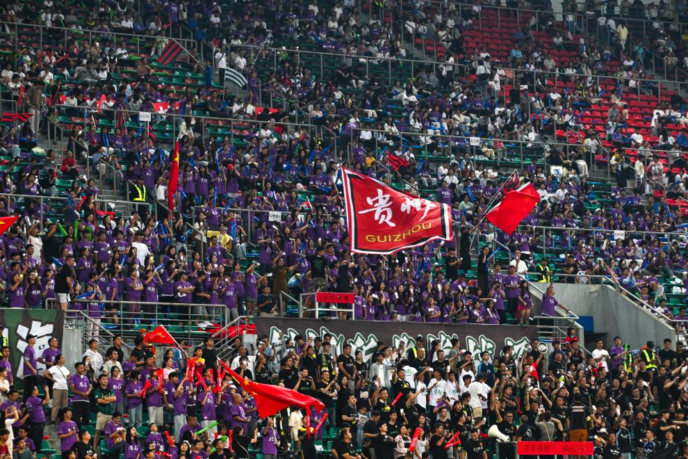 威廉希尔WilliamHill从“村超”到“城超”贵州足球又添新玩法(图3)