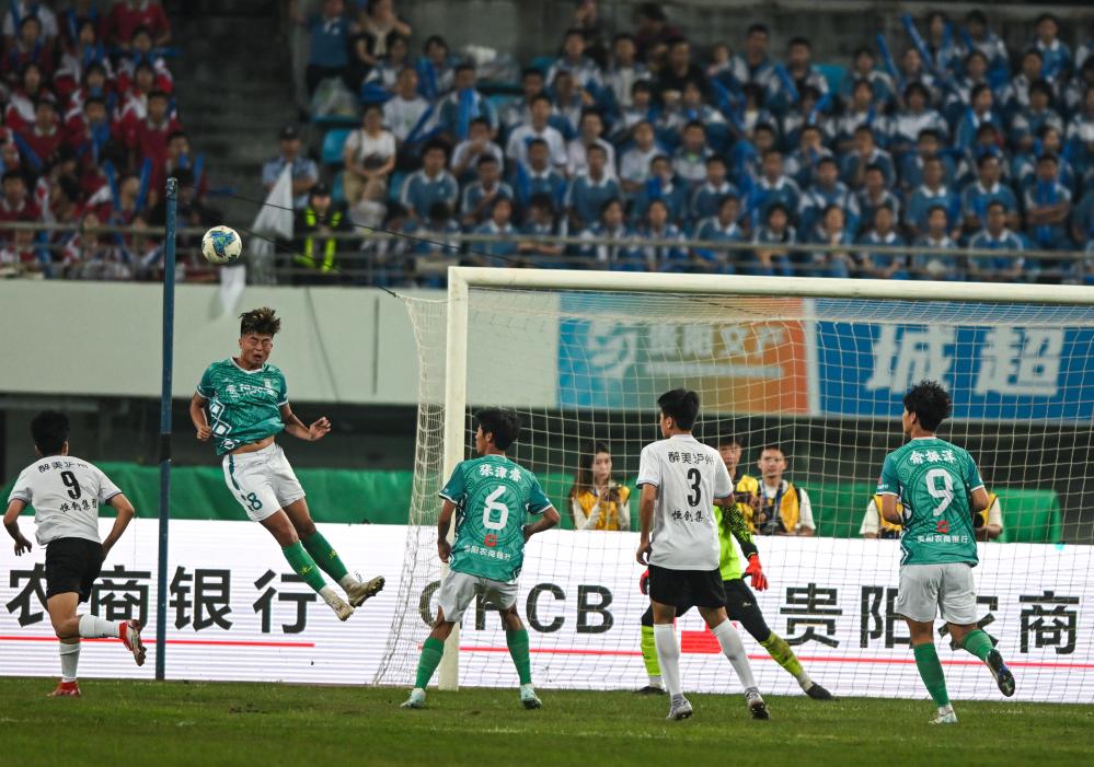 威廉希尔WilliamHill从“村超”到“城超”贵州足球又添新玩法(图2)