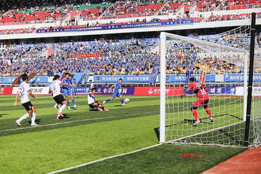 威廉希尔1比0聊城队赢了！2025年山东省齐鲁足球超级联赛聊城队首场比赛举行(图1)