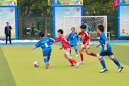 北京市“校園足球主題月”啟動儀式舉行(图2)