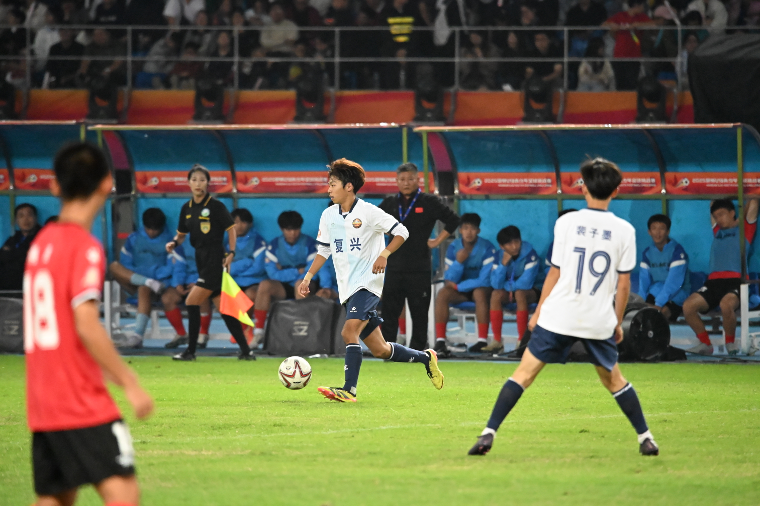 1比0绝杀夺冠！2025邯郸U18青少年足球挑战赛燃爆国庆(图1)