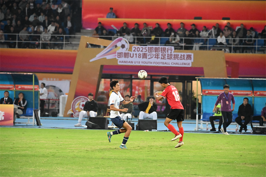 1比0绝杀夺冠！2025邯郸U18青少年足球挑战赛燃爆国庆(图3)