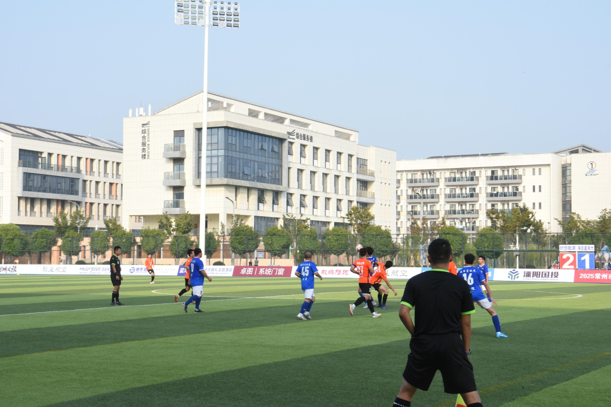 常州市职工足球联赛第二轮比赛：时创能源队主场再获胜(图1)