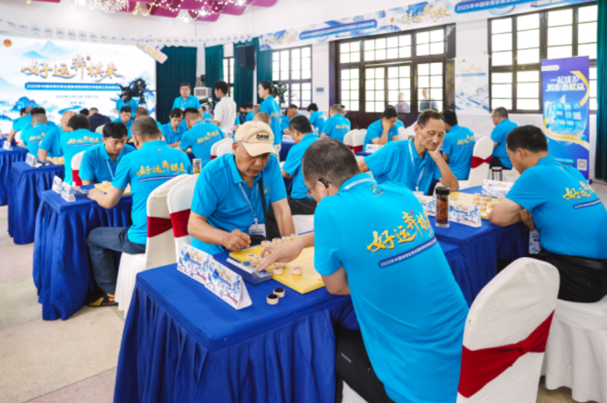 2025中国体育彩票全国象棋民间棋王争霸赛江苏省级比赛开幕(图2)