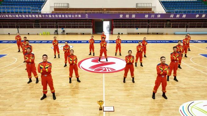 遂宁消防代表政府队参加全市职工运动会广播体操比赛勇夺桂冠(图3)