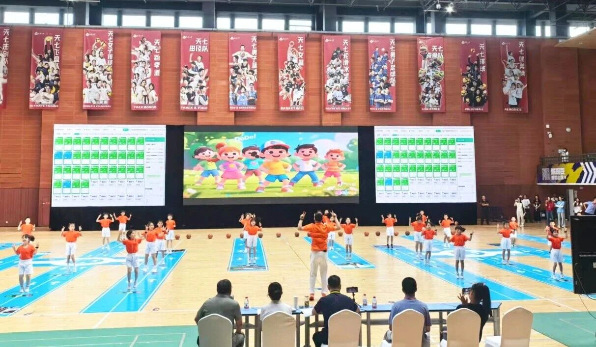 太原市迎泽区体育教改成果亮相全国舞台(图1)