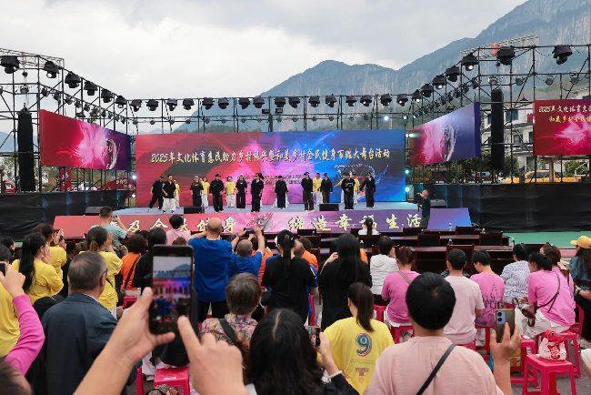 威廉希尔WilliamHill舒华体育：股东拟合计减持不超过3%公司股份(图1)