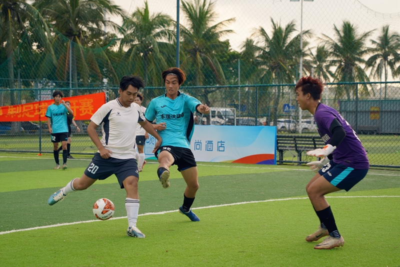 2025年海南省五人制足球公開賽開幕！16支球隊決戰綠茵場(图2)
