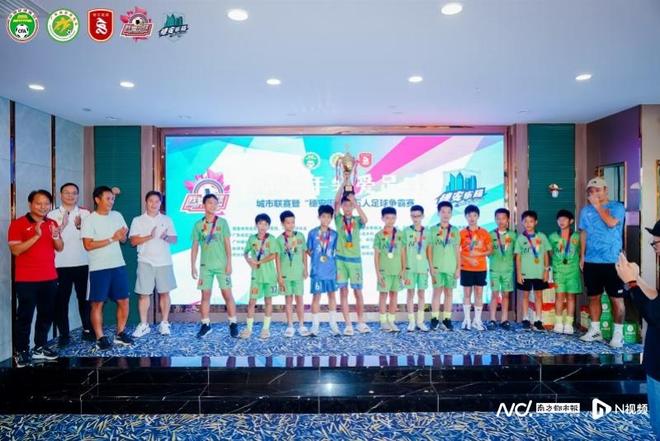 “穗安街超”收官广州校园威廉希尔WilliamHill足球“体教融合”初见成效(图2)