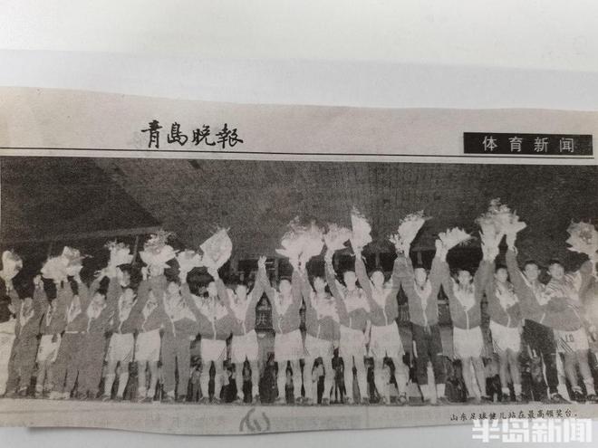 青岛足球百年史话㊻丨乔伦：全运决赛助攻宿威廉希尔茂臻制胜夺金绿茵场通地铁人生路添赛道(图5)