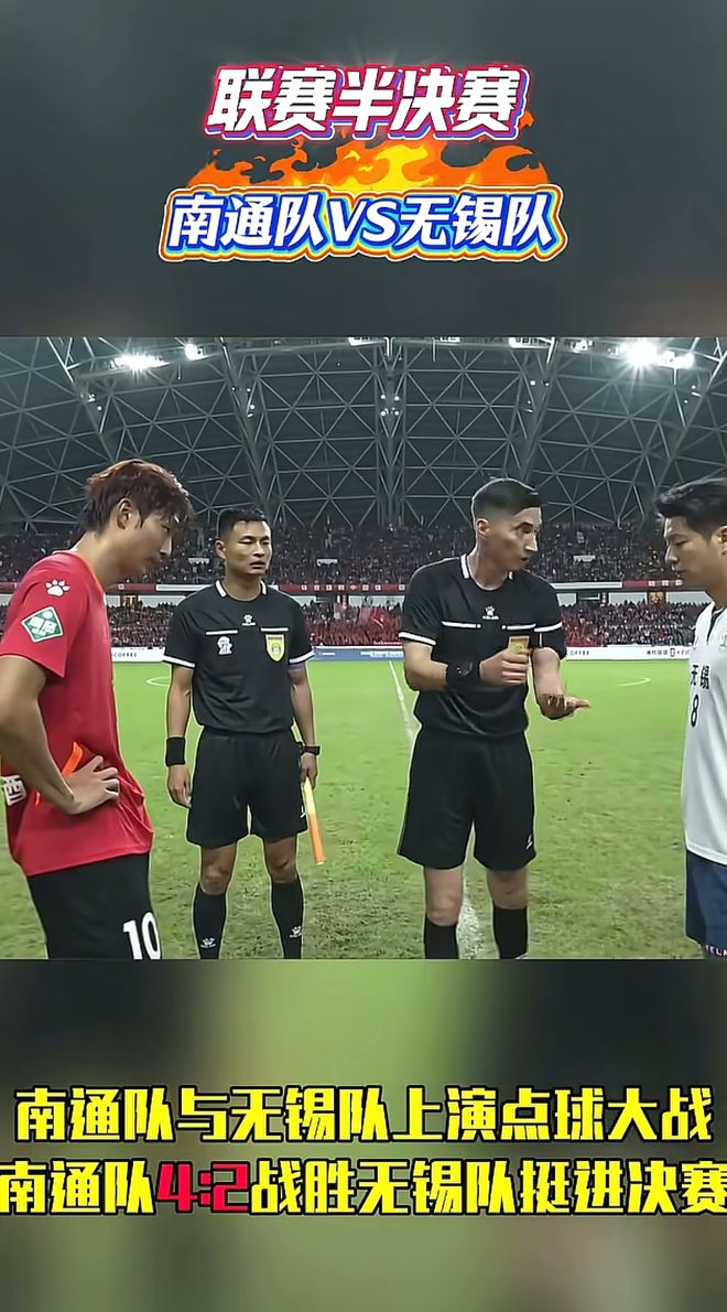 国际足联很郁闷：不是因为中国足球没进世界杯其实原因很现实！(图4)