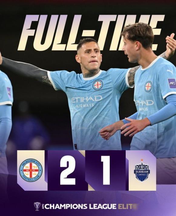 墨尔本城赢了泰超慌了东亚足球怎么变天了？(图3)