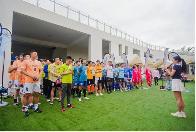 威廉希尔WilliamHill全球视野一脚同心2025首届侨外资银行工会联合会足球赛在沪激情启幕(图2)