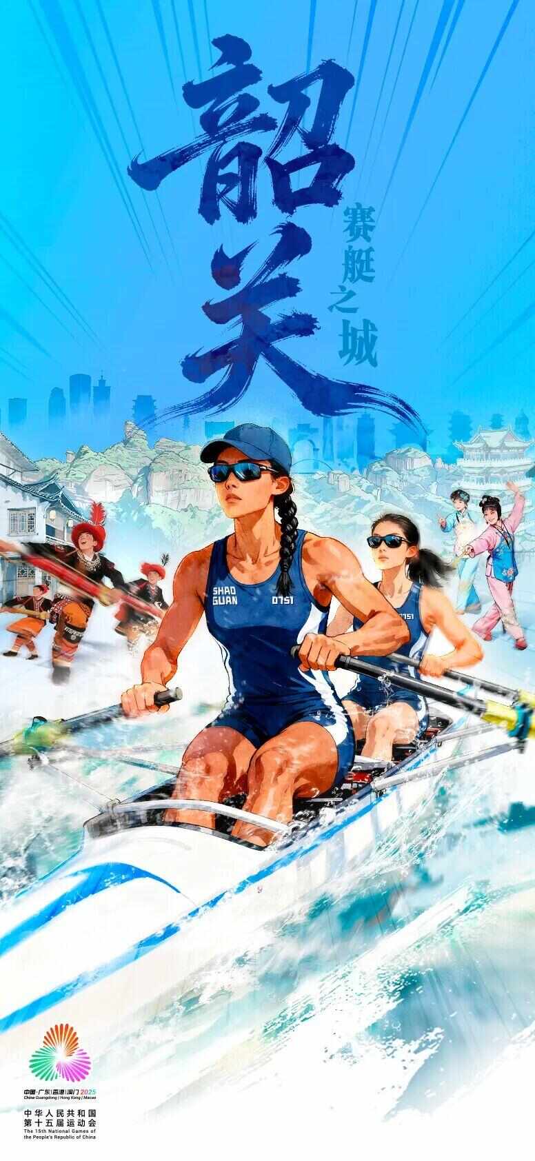 听说广东21城都有体育性格？你的家乡是(图10)