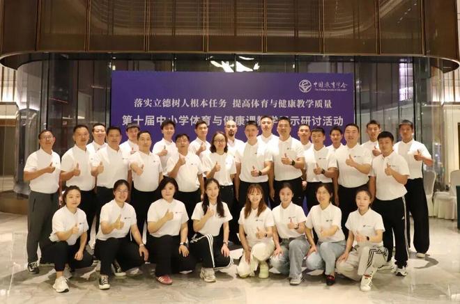 从龙泉驿到全国舞台：体育课改的“驿都样本”(图15)