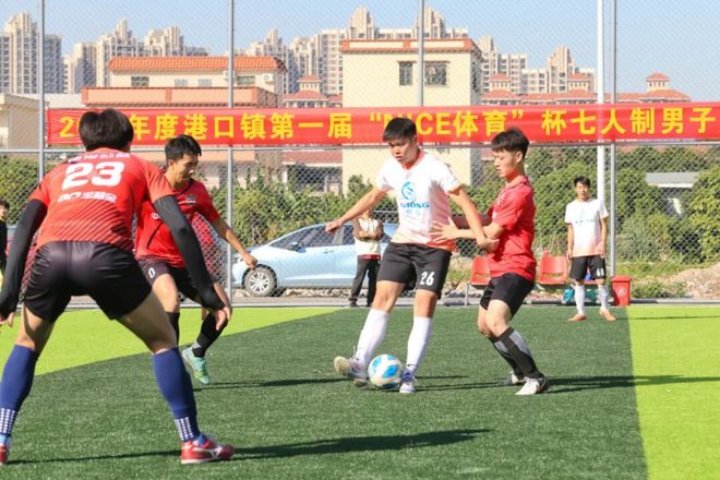 2025中山市港口镇足球公开赛报名开启重磅招商同步启动(图5)