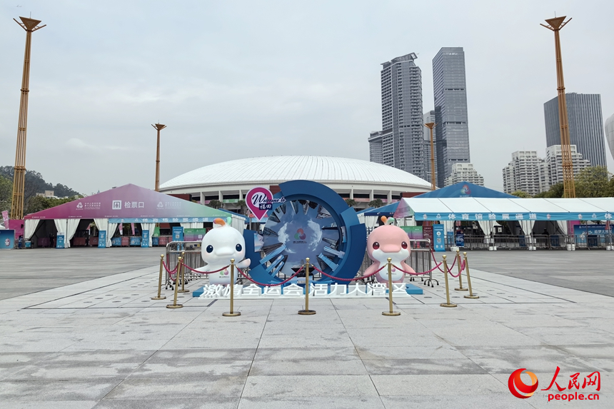 十五运“圳”精彩丨深圳市体育中心：场馆焕新沉浸观赛(图1)