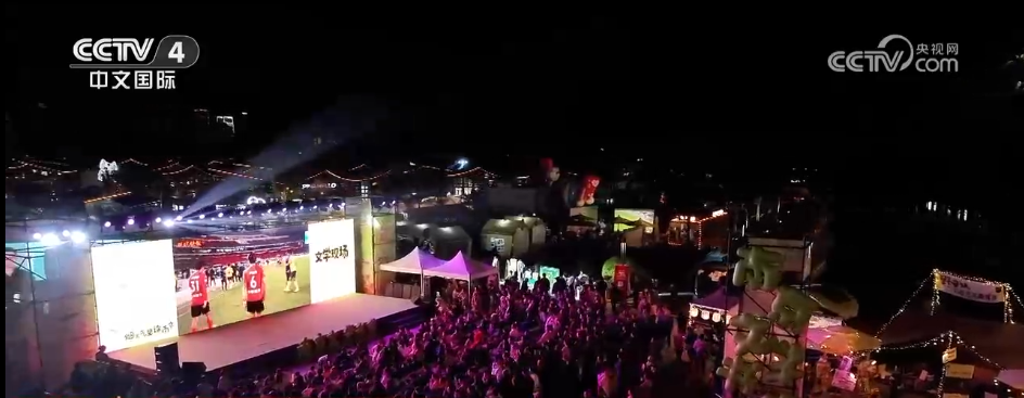 从“赛事流量”到“文旅增量”“体育+”激发消费澎湃动能(图5)