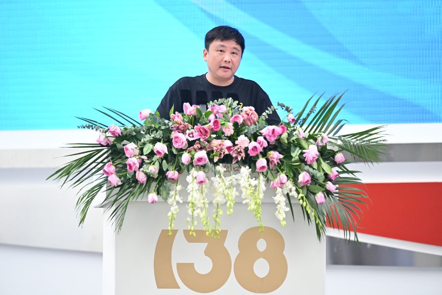 2025体育消费与产业互促交流活动举办赋能“体育+”新生态(图2)