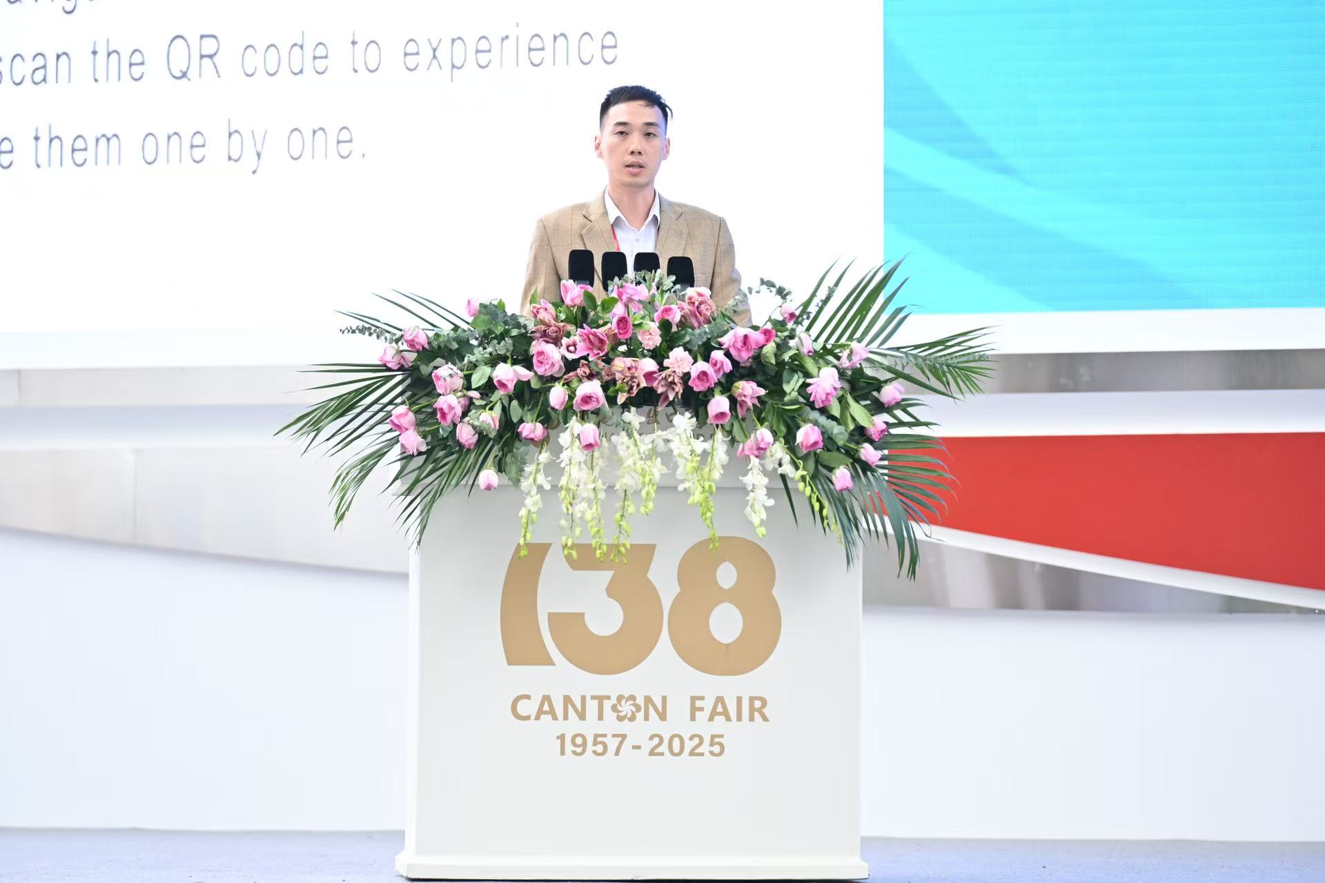 2025体育消费与产业互促交流活动举办赋能“体育+”新生态(图5)