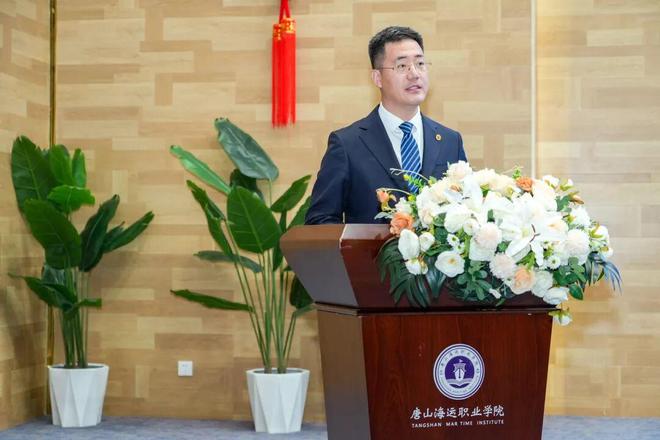 中英体育文化互融与人才发展国际论坛在唐山海运职业学院成功举办(图4)