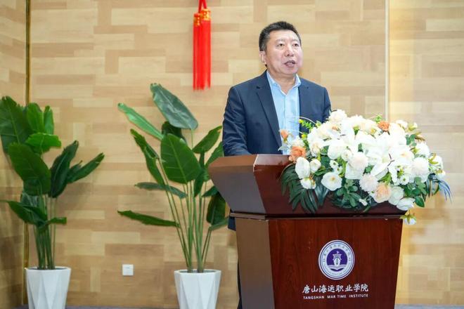 中英体育文化互融与人才发展国际论坛在唐山海运职业学院成功举办(图3)