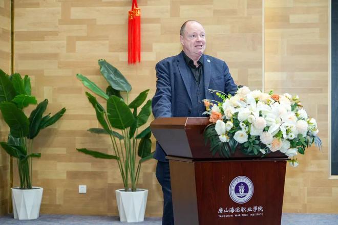中英体育文化互融与人才发展国际论坛在唐山海运职业学院成功举办(图6)