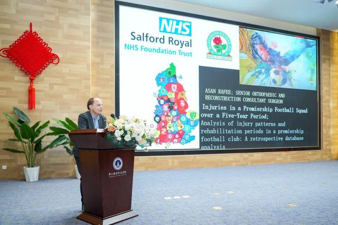 中英体育文化互融与人才发展国际论坛在唐山海运职业学院成功举办(图8)