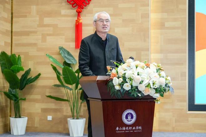 中英体育文化互融与人才发展国际论坛在唐山海运职业学院成功举办(图5)