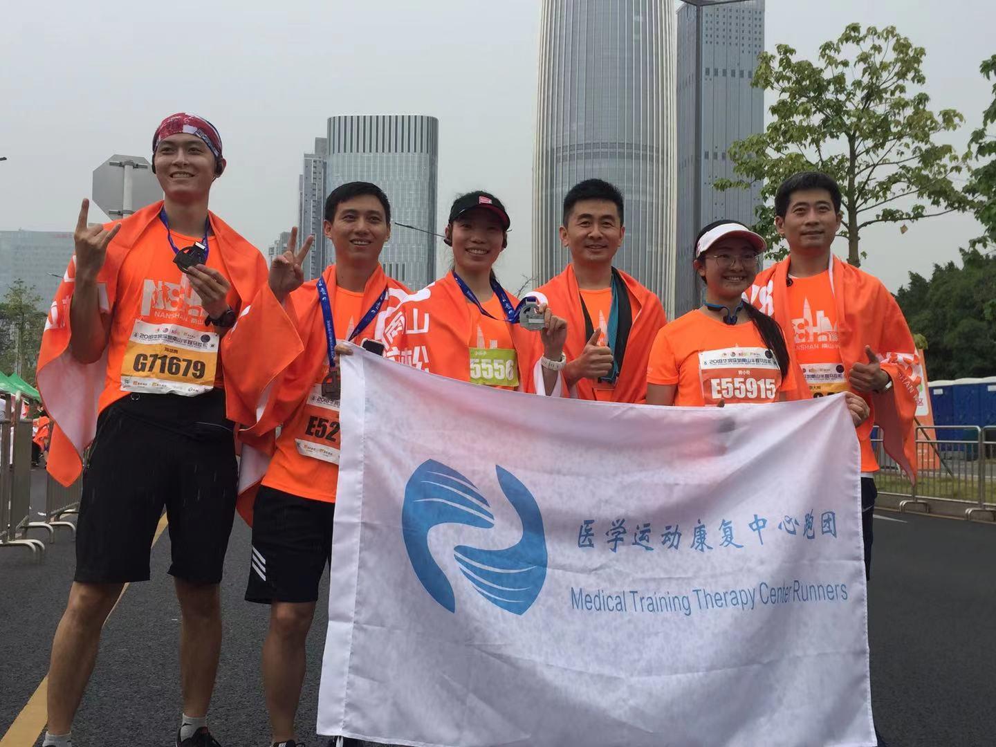 全运热潮下运动如何“益”而不“伤”？专家解读科学运动9维健康密码科学·健康十五运