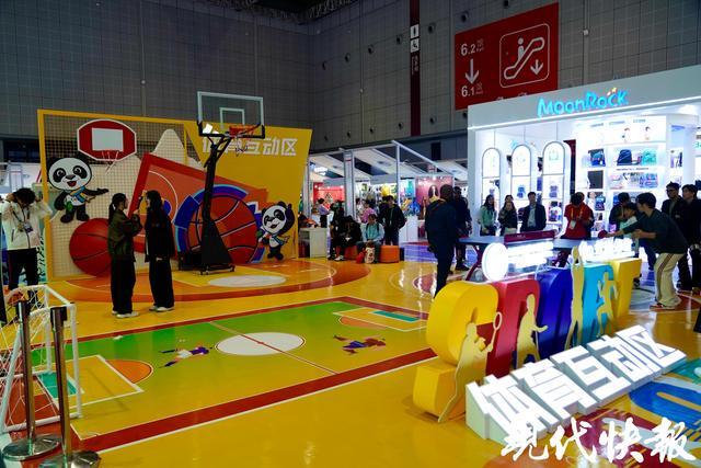 “体育公园”走进进博会今天你威廉希尔WilliamHill运动了吗？(图2)