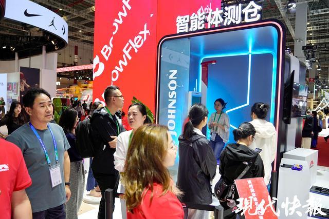 “体育公园”走进进博会今天你威廉希尔WilliamHill运动了吗？(图3)