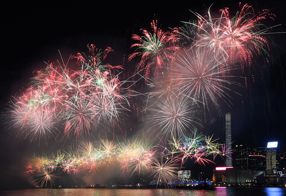 威廉希尔WilliamHill体育地理丨跃动大湾区(图3)