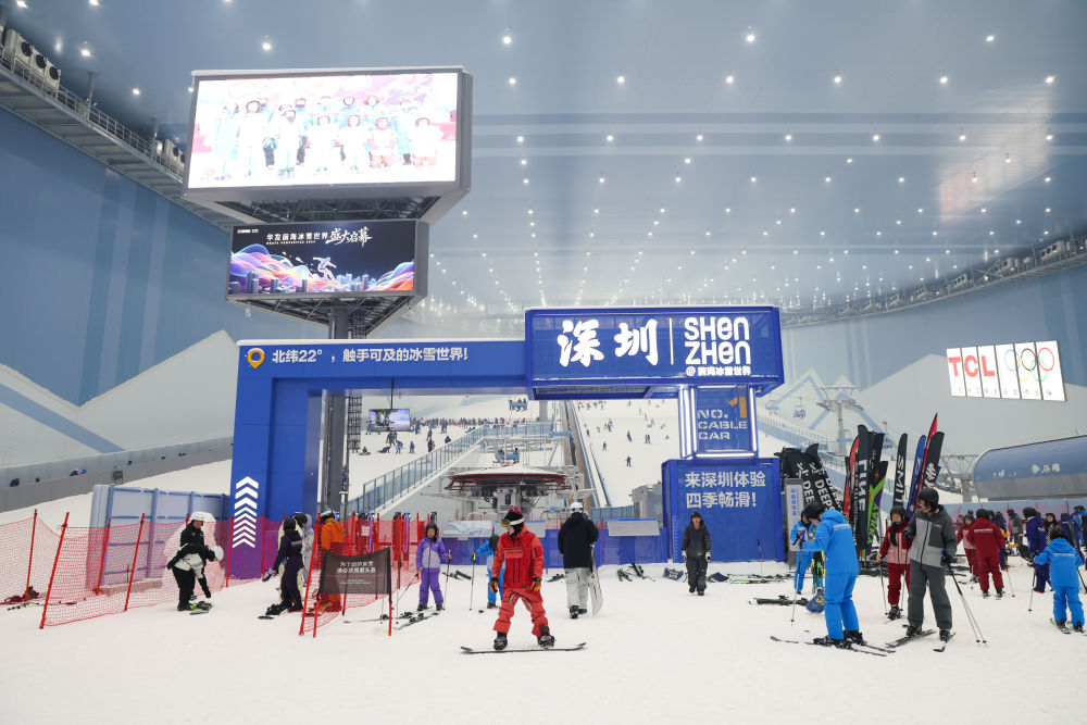 威廉希尔WilliamHill体育地理丨跃动大湾区(图8)