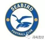 足威廉希尔WilliamHill球学院防守空间解构·禁区危险区域防守分析及技巧教程(图5)